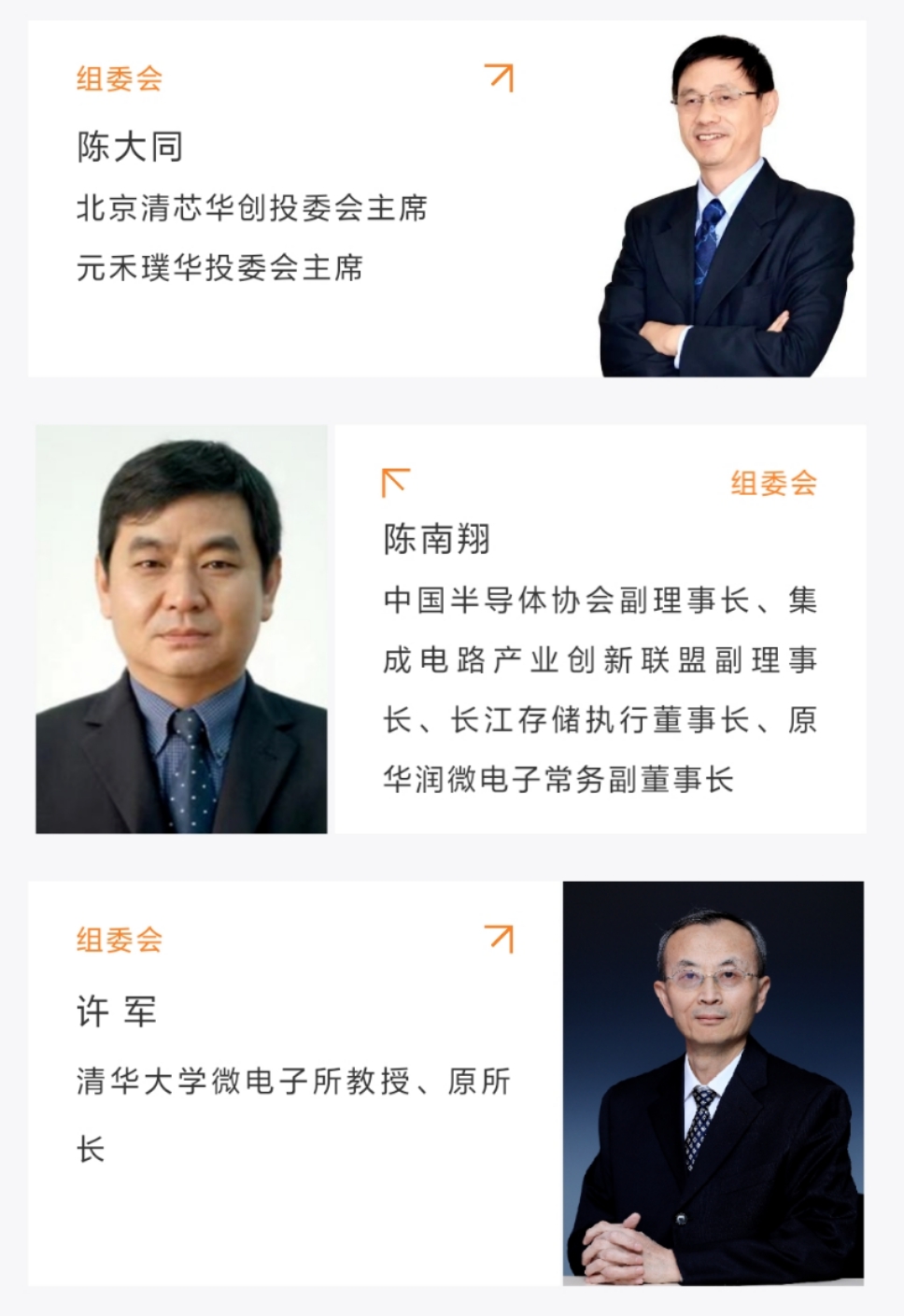中国·BB贝博艾弗森(股份)有限公司-官方网站