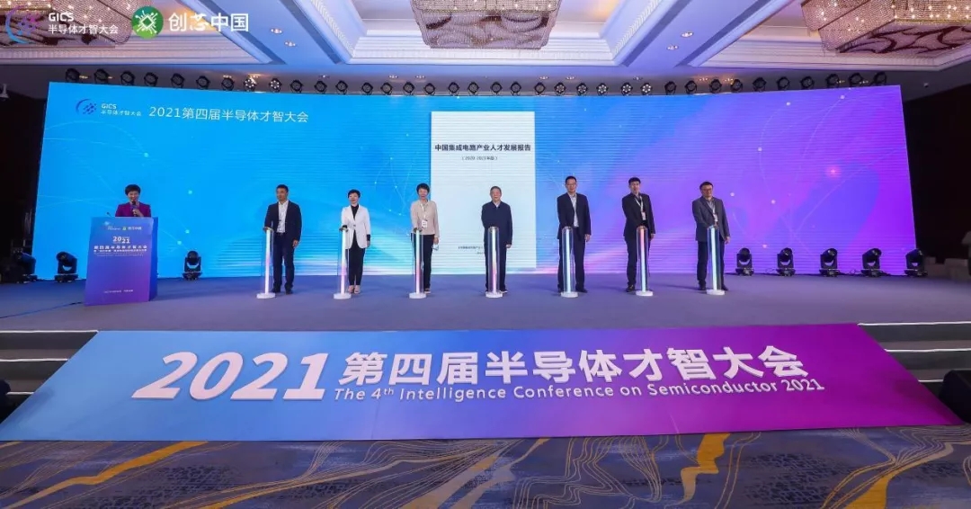 中国·BB贝博艾弗森(股份)有限公司-官方网站
