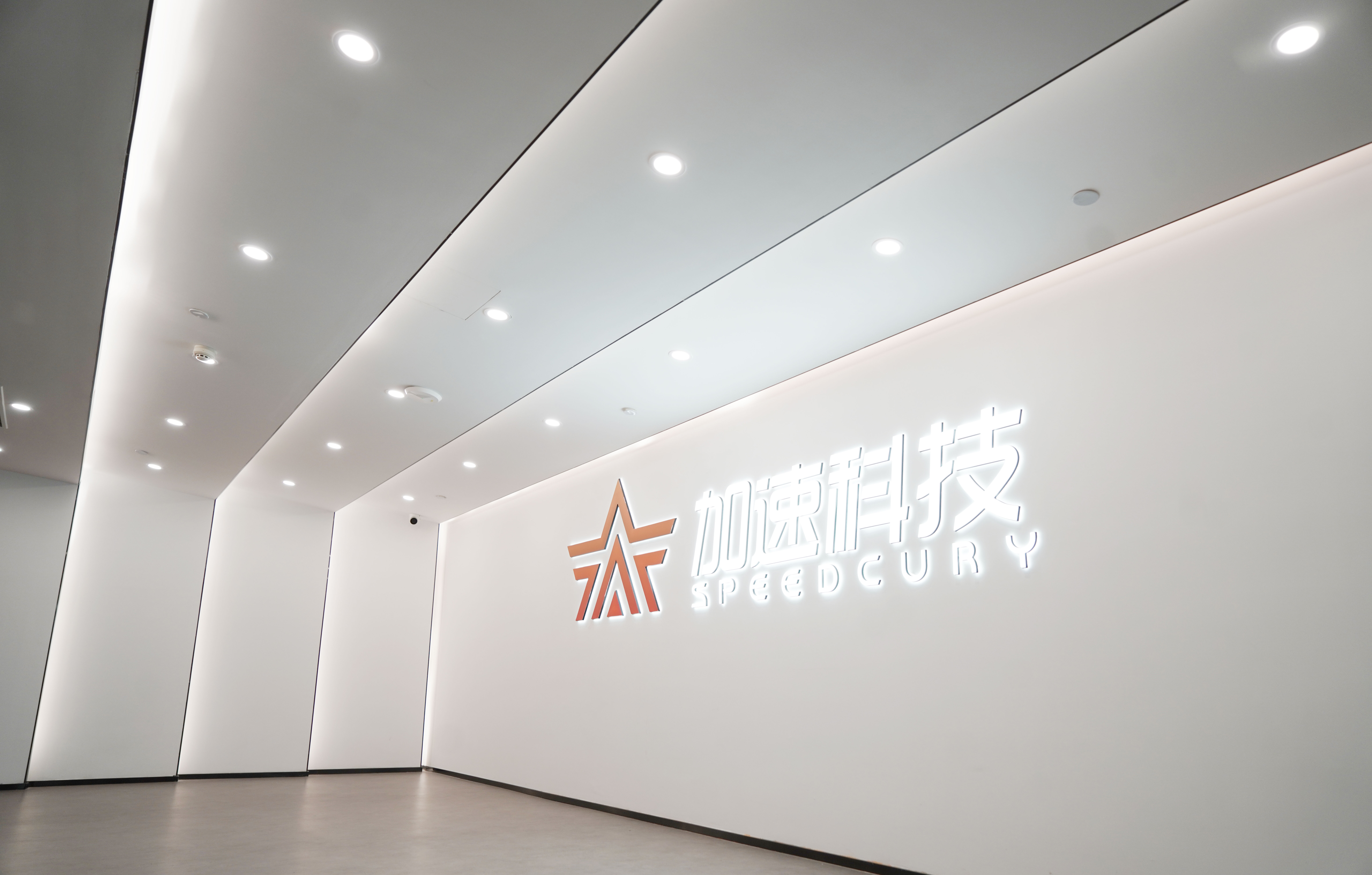 中国·BB贝博艾弗森(股份)有限公司-官方网站