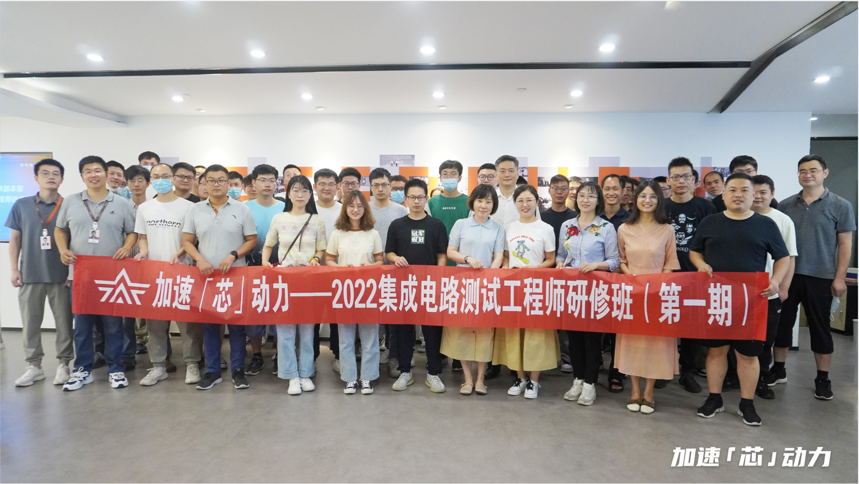 中国·BB贝博艾弗森(股份)有限公司-官方网站