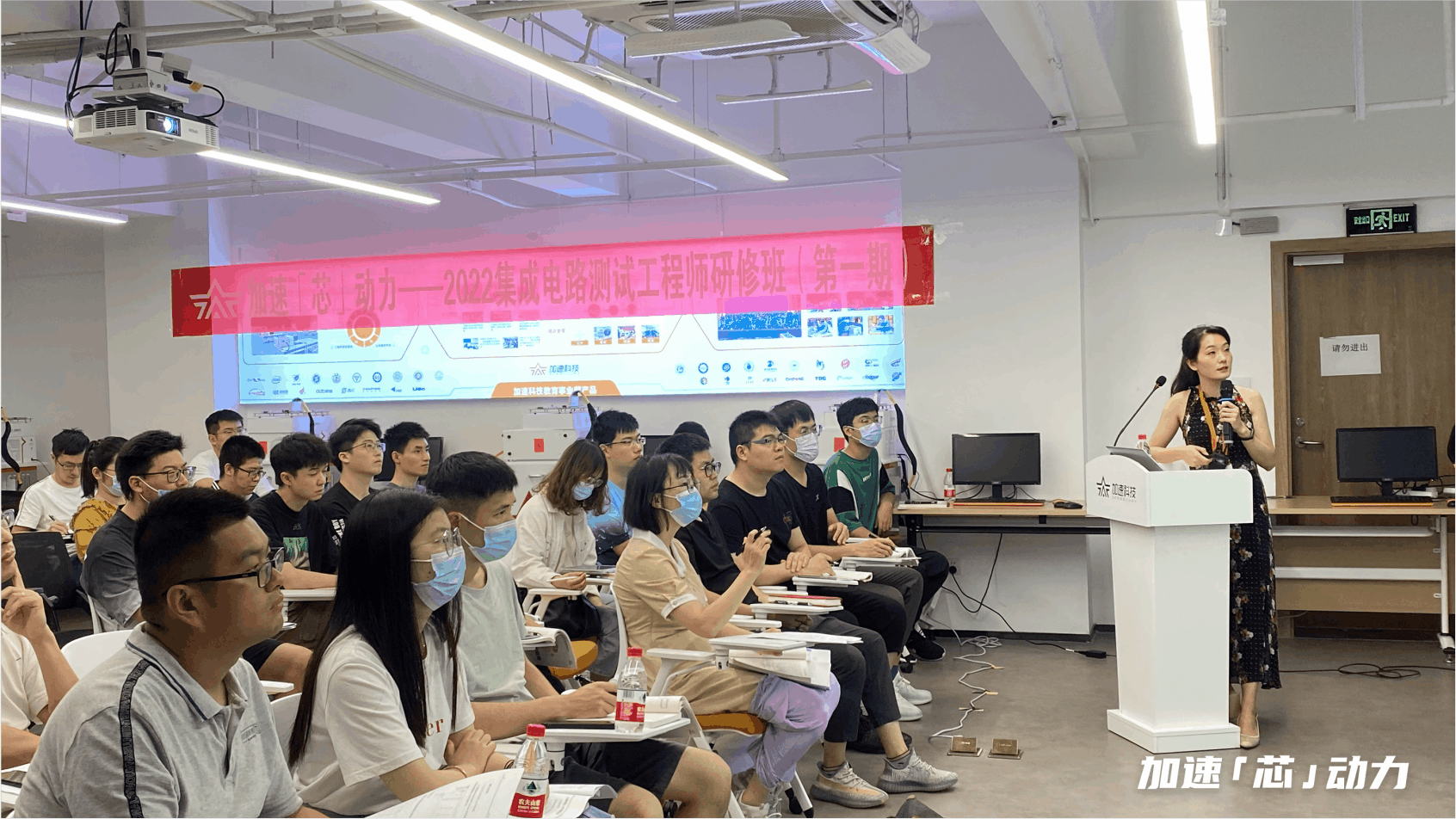 中国·BB贝博艾弗森(股份)有限公司-官方网站