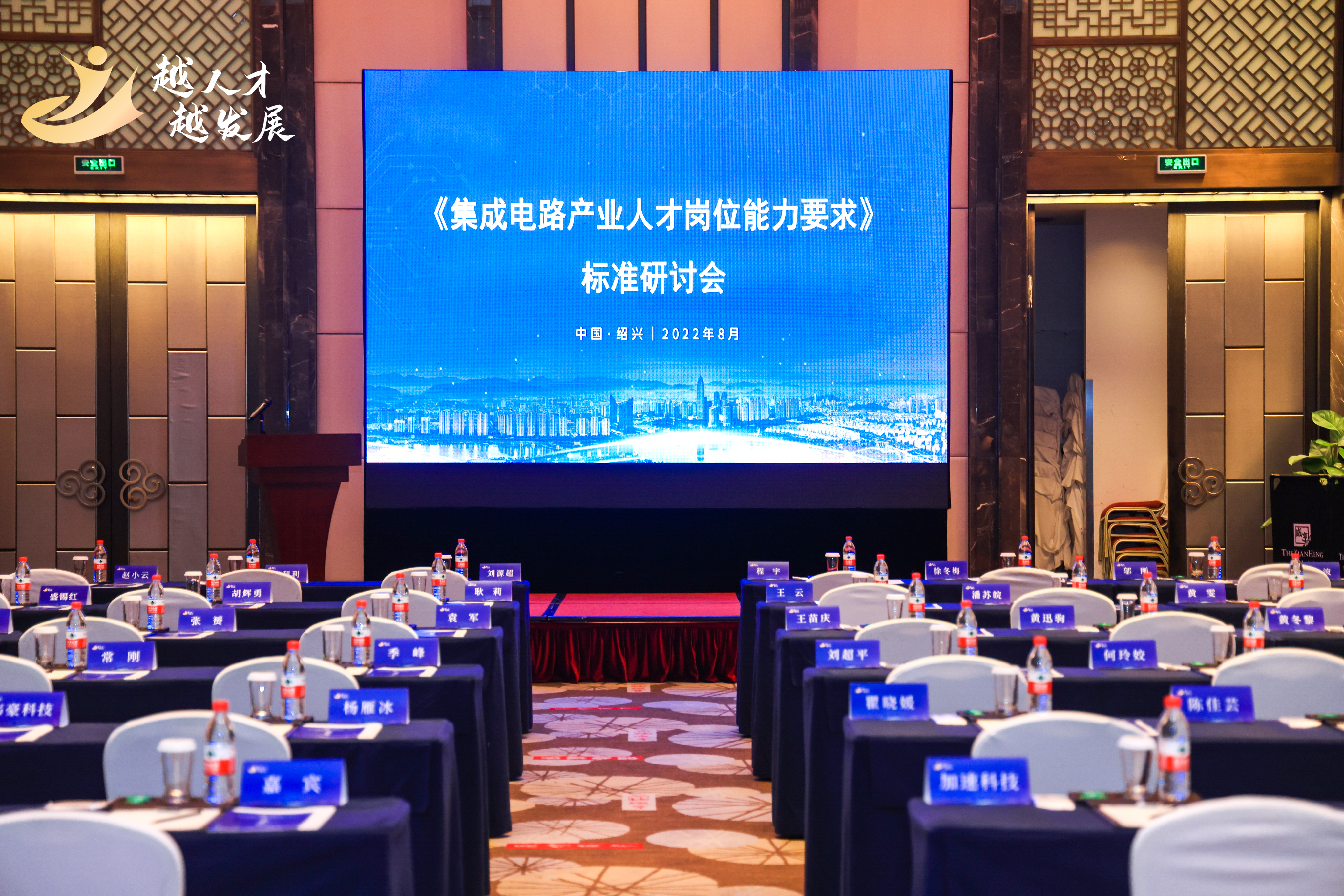 中国·BB贝博艾弗森(股份)有限公司-官方网站