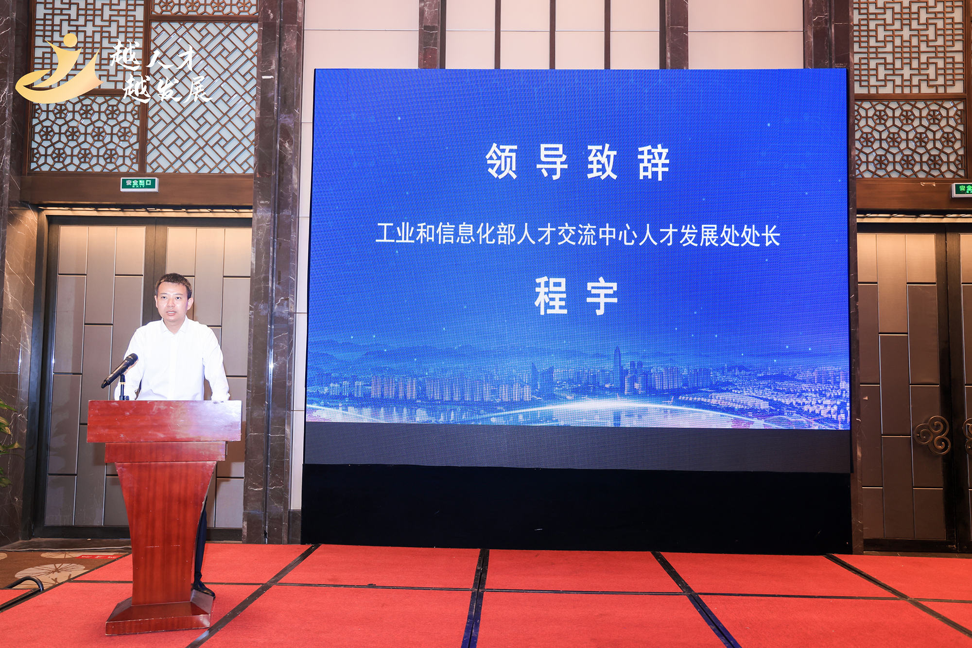 中国·BB贝博艾弗森(股份)有限公司-官方网站