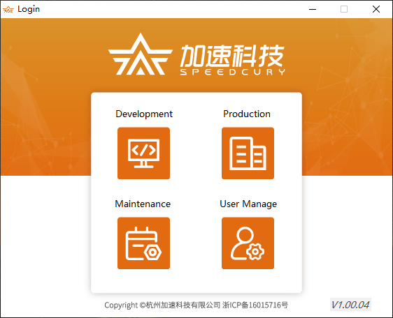 中国·BB贝博艾弗森(股份)有限公司-官方网站