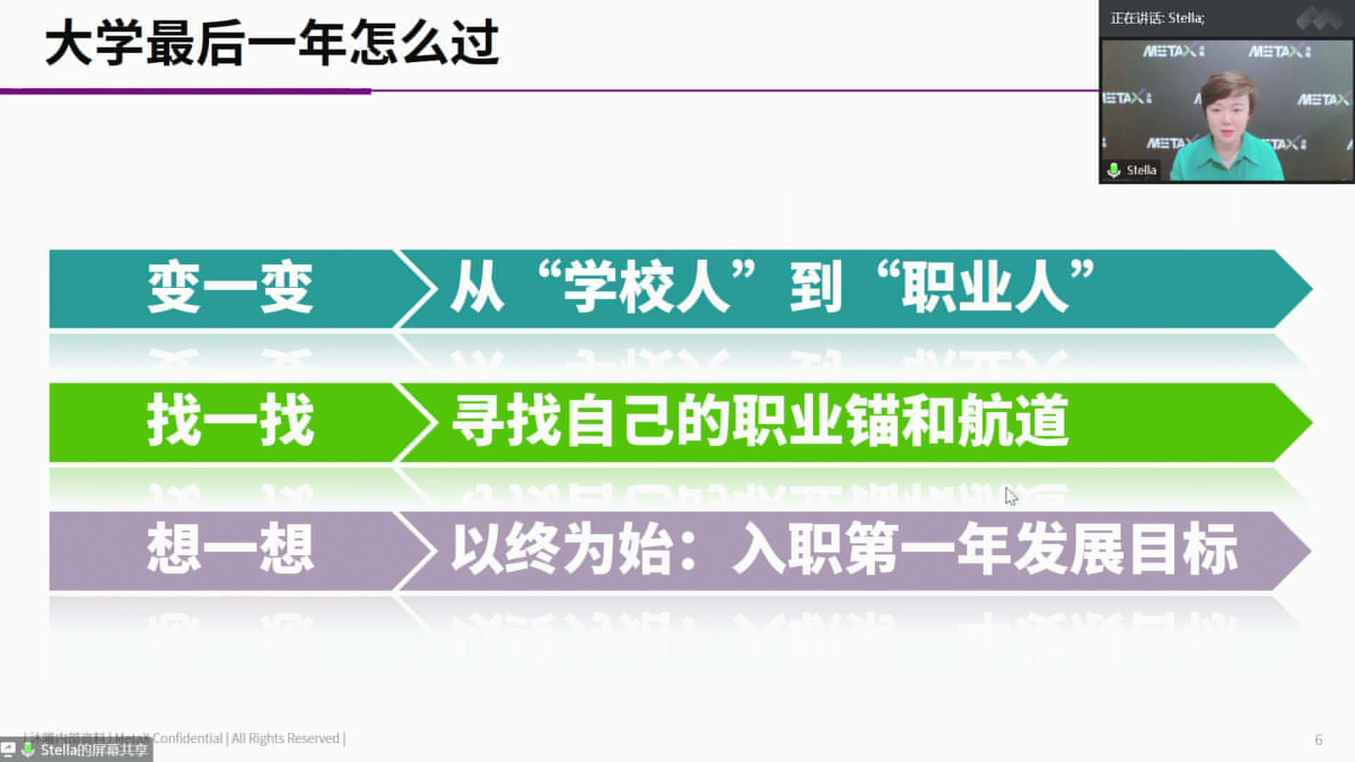 中国·BB贝博艾弗森(股份)有限公司-官方网站