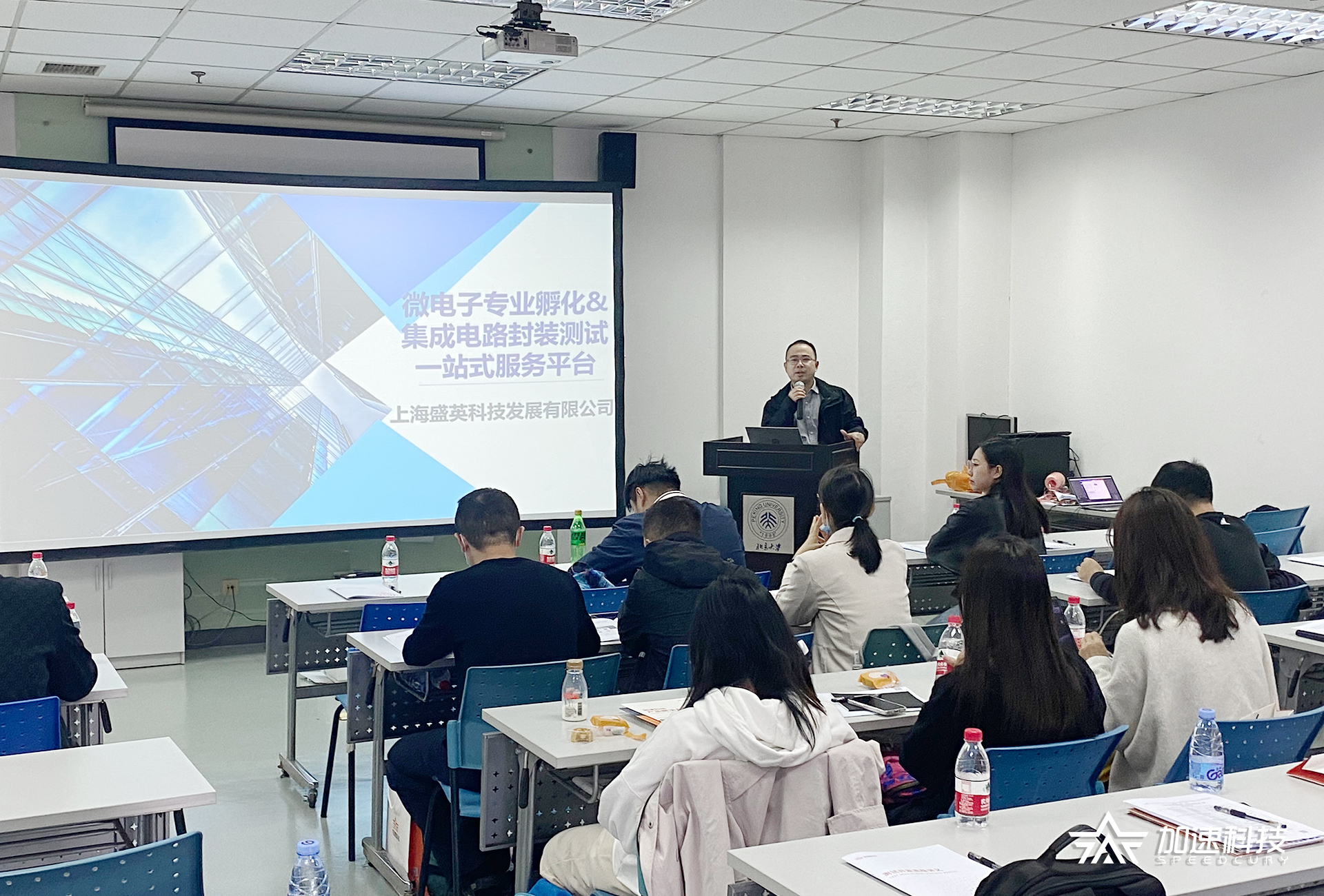 中国·BB贝博艾弗森(股份)有限公司-官方网站