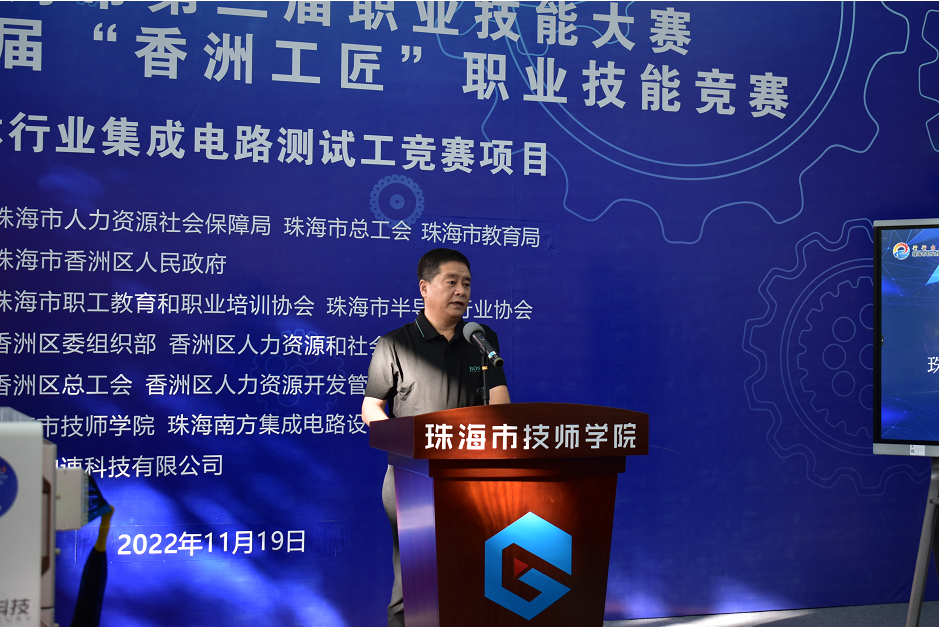 中国·BB贝博艾弗森(股份)有限公司-官方网站