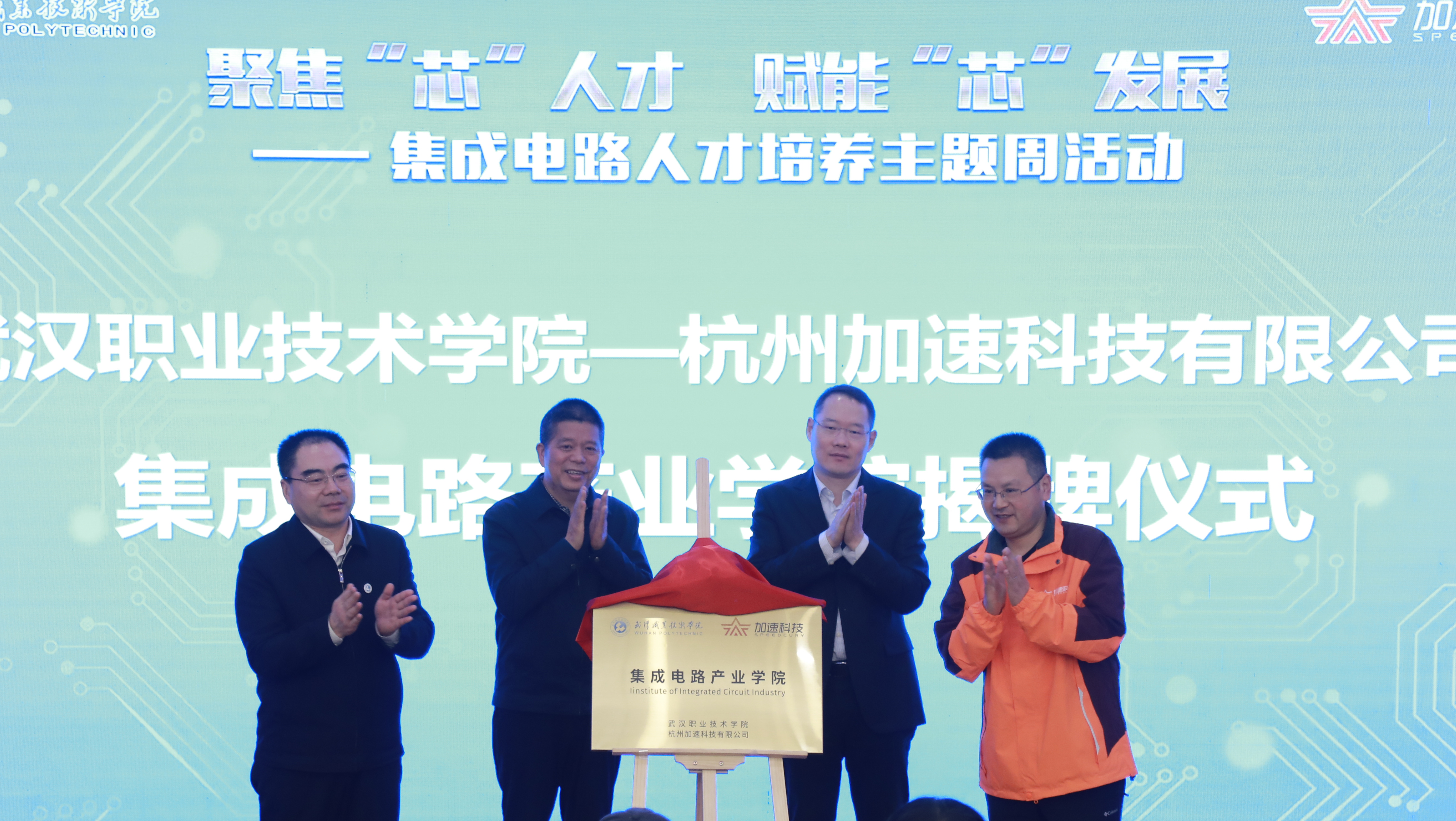 中国·BB贝博艾弗森(股份)有限公司-官方网站