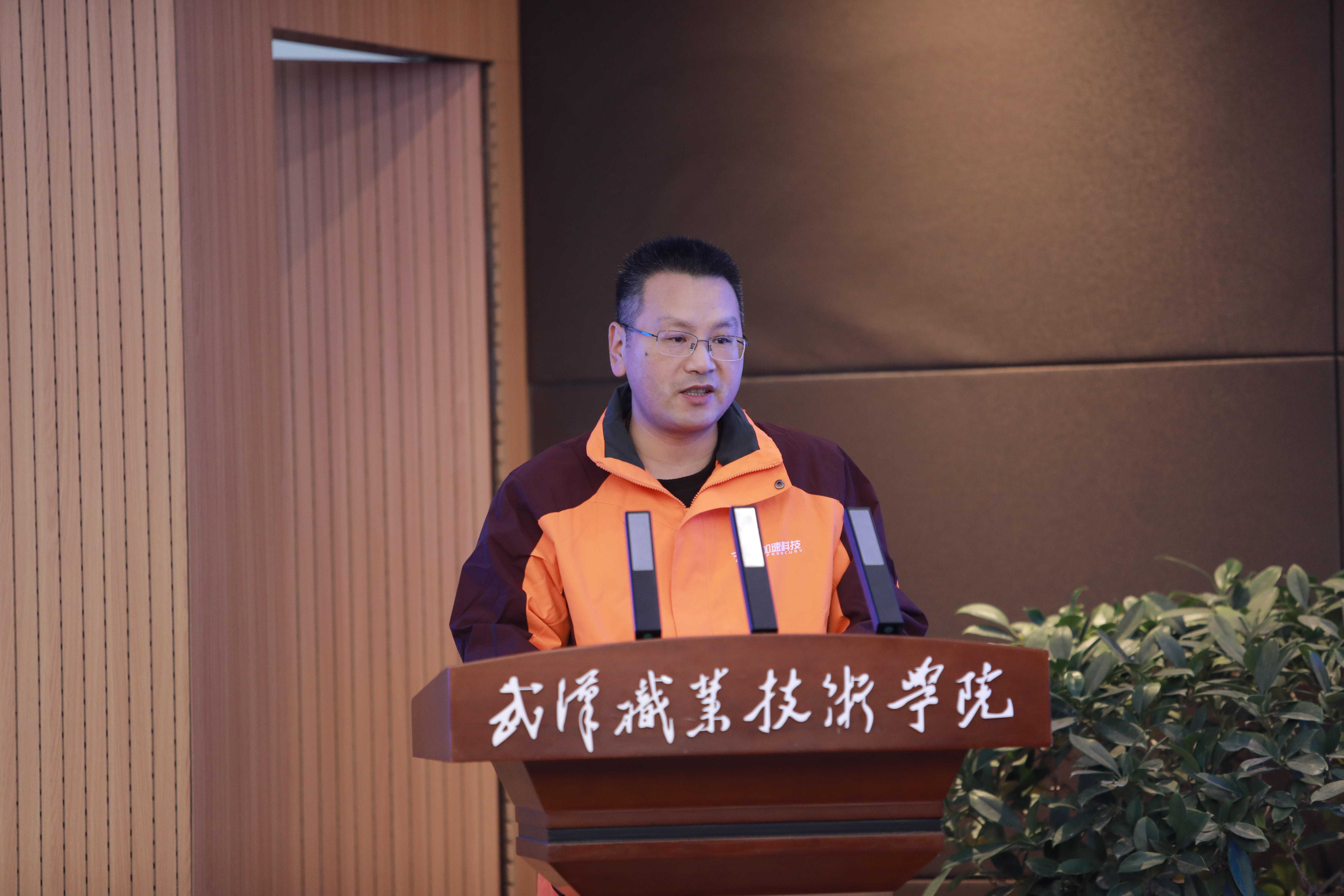 中国·BB贝博艾弗森(股份)有限公司-官方网站