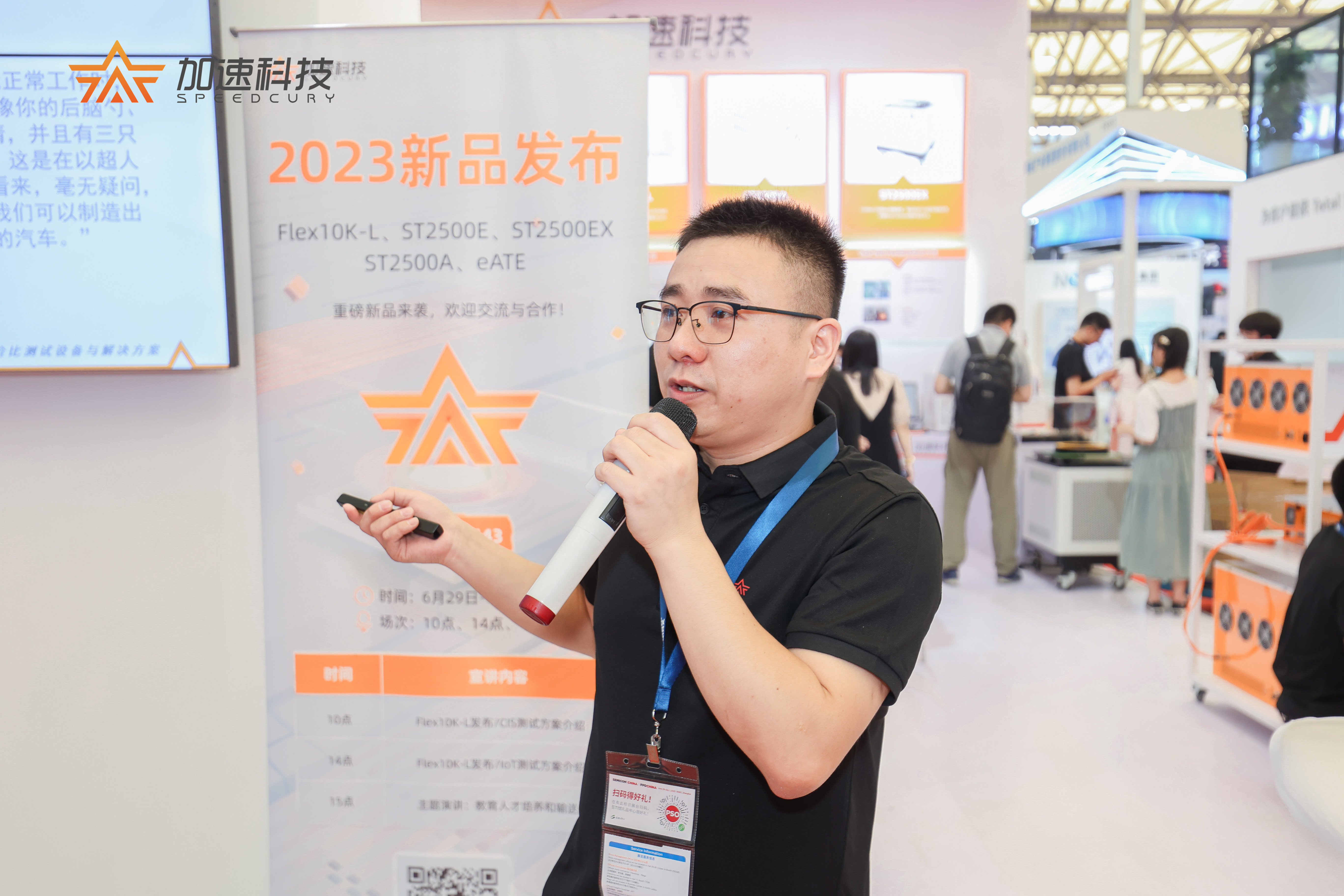 中国·BB贝博艾弗森(股份)有限公司-官方网站