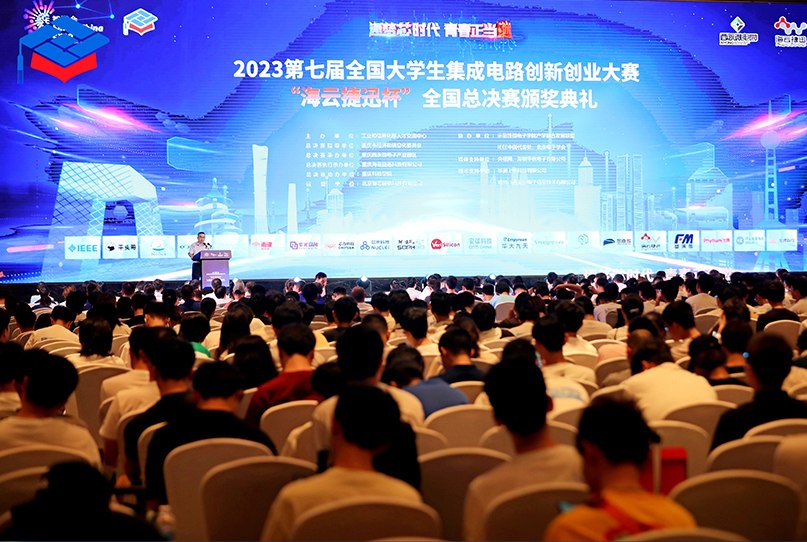 中国·BB贝博艾弗森(股份)有限公司-官方网站