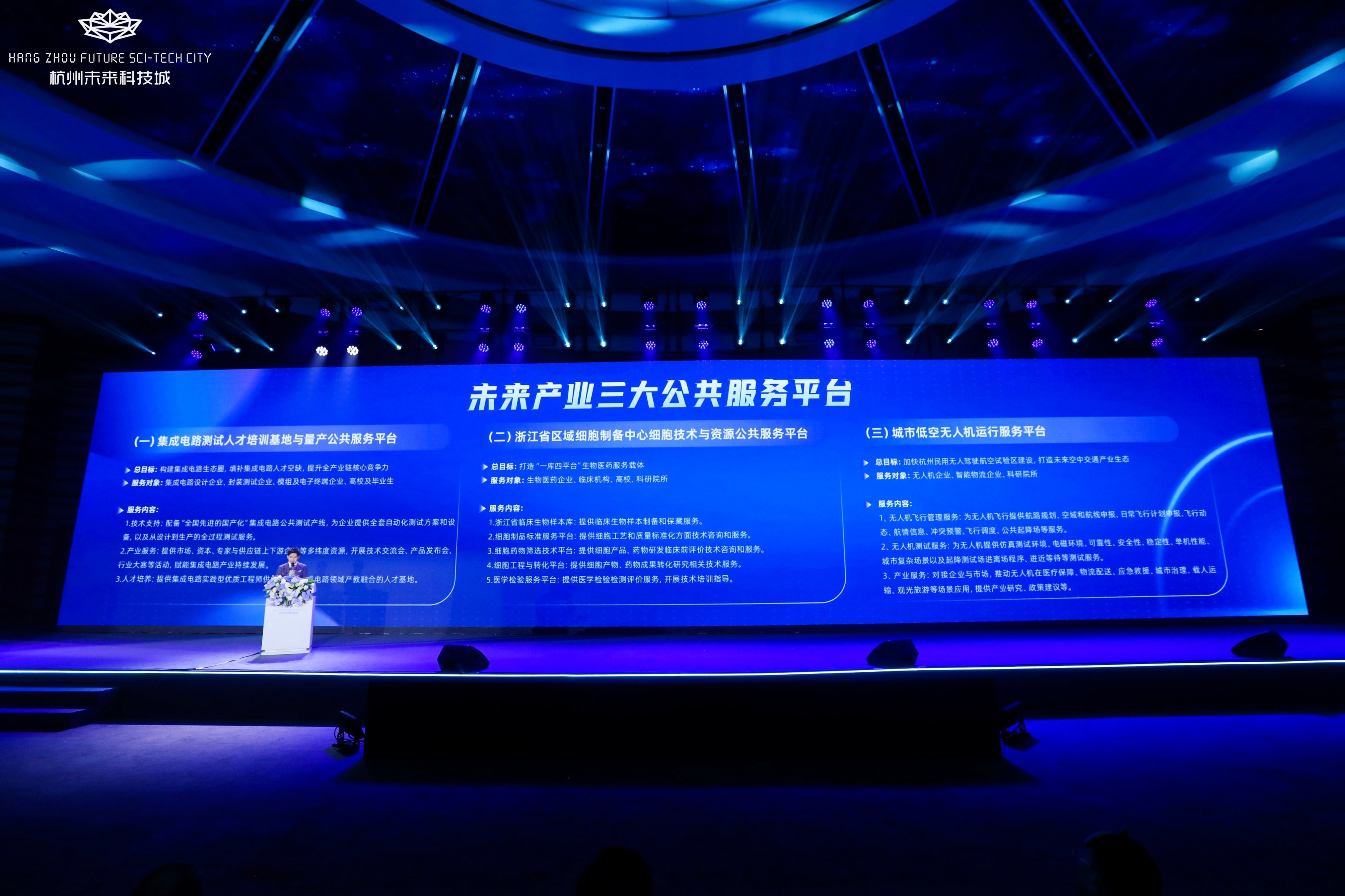 中国·BB贝博艾弗森(股份)有限公司-官方网站