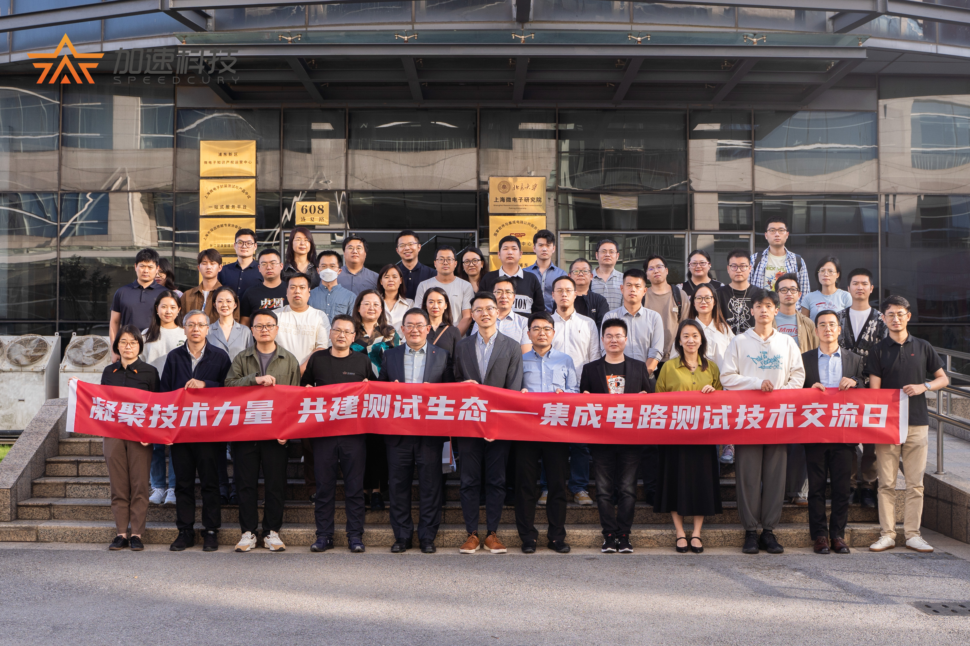中国·BB贝博艾弗森(股份)有限公司-官方网站