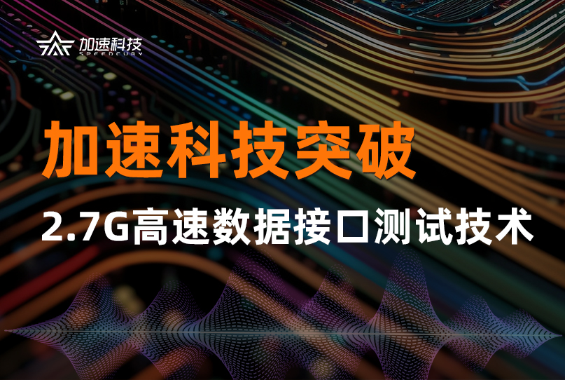 中国·BB贝博艾弗森(股份)有限公司-官方网站