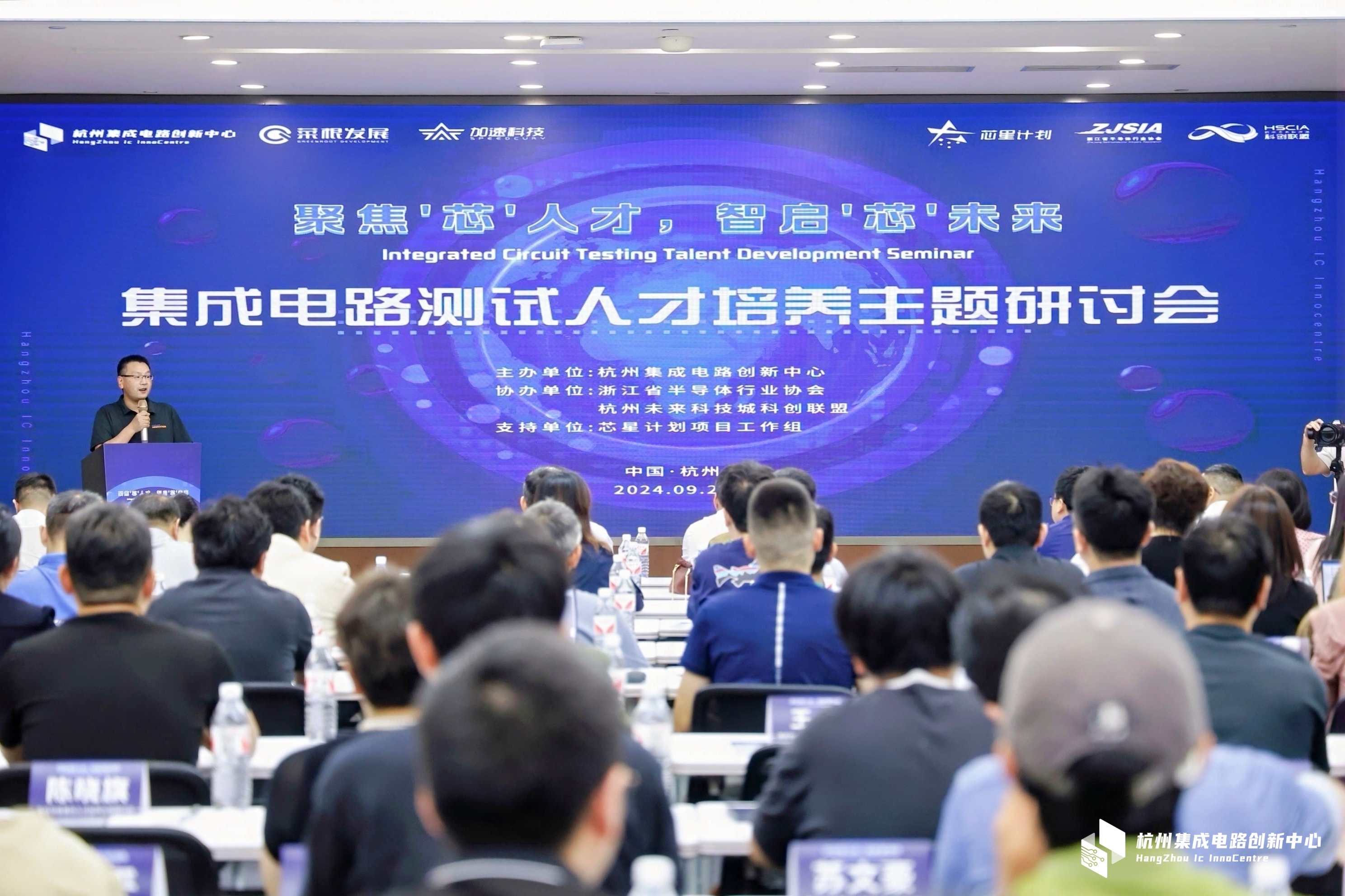 中国·BB贝博艾弗森(股份)有限公司-官方网站
