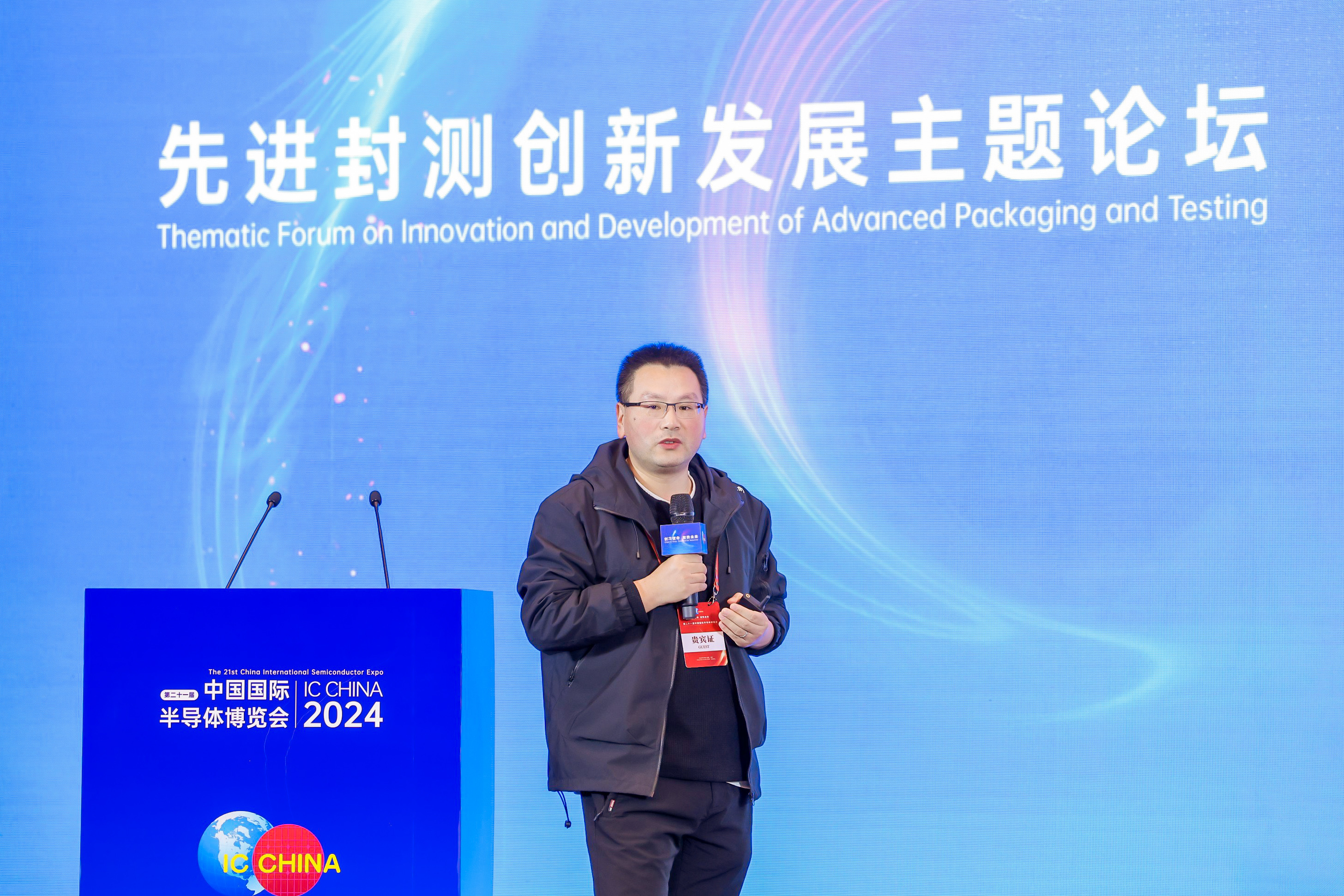 中国·BB贝博艾弗森(股份)有限公司-官方网站