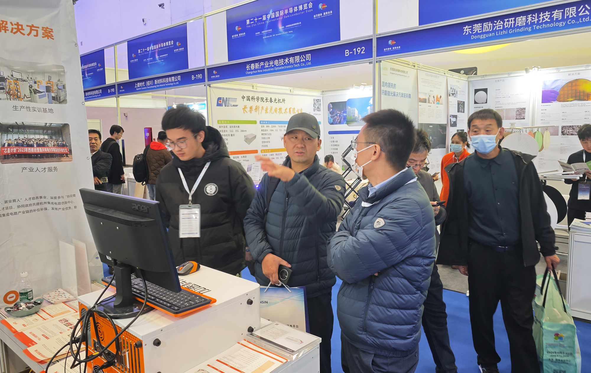 中国·BB贝博艾弗森(股份)有限公司-官方网站