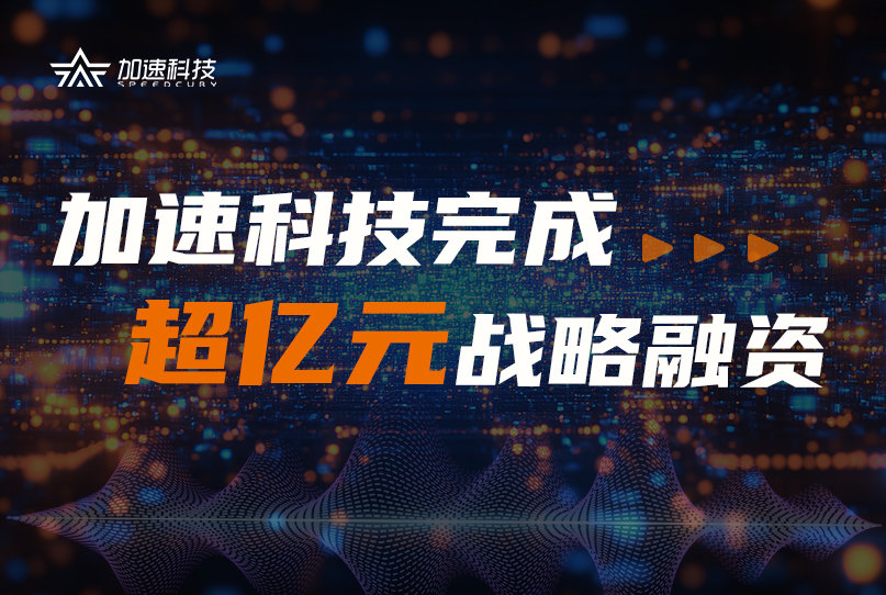 中国·BB贝博艾弗森(股份)有限公司-官方网站