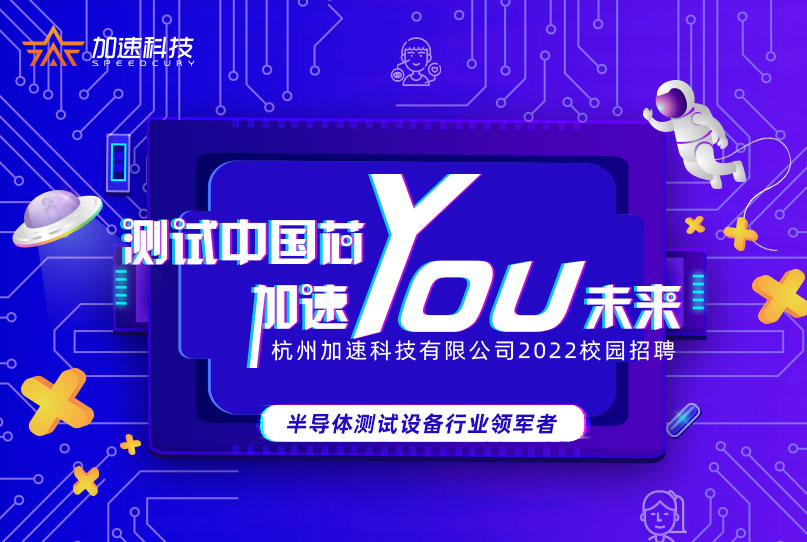 中国·BB贝博艾弗森(股份)有限公司-官方网站