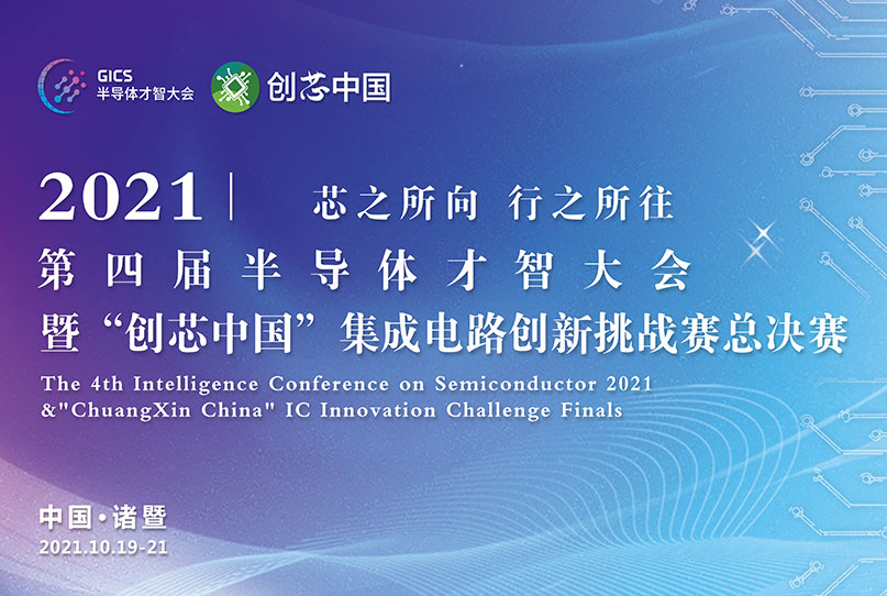 中国·BB贝博艾弗森(股份)有限公司-官方网站