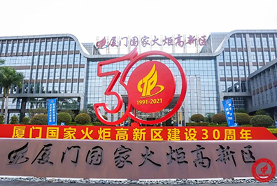 中国·BB贝博艾弗森(股份)有限公司-官方网站