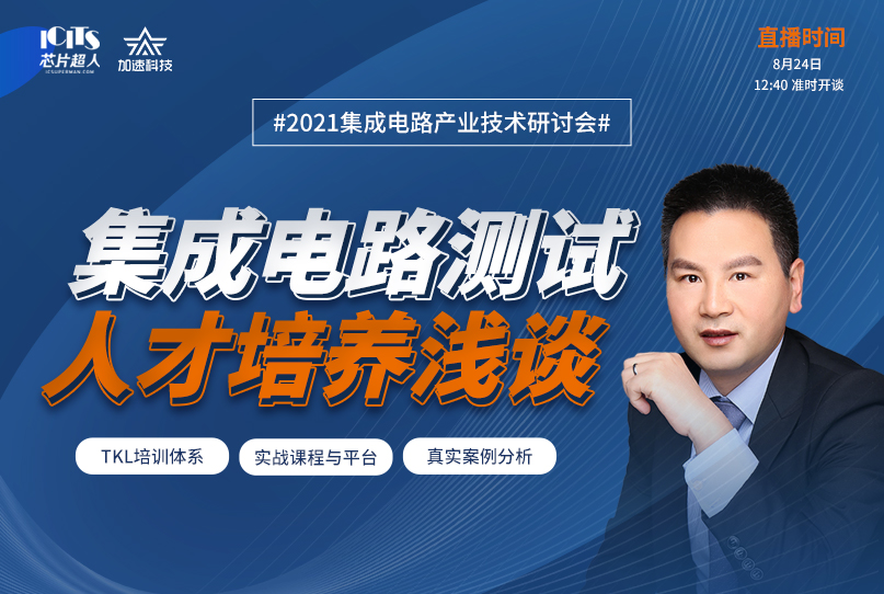 中国·BB贝博艾弗森(股份)有限公司-官方网站