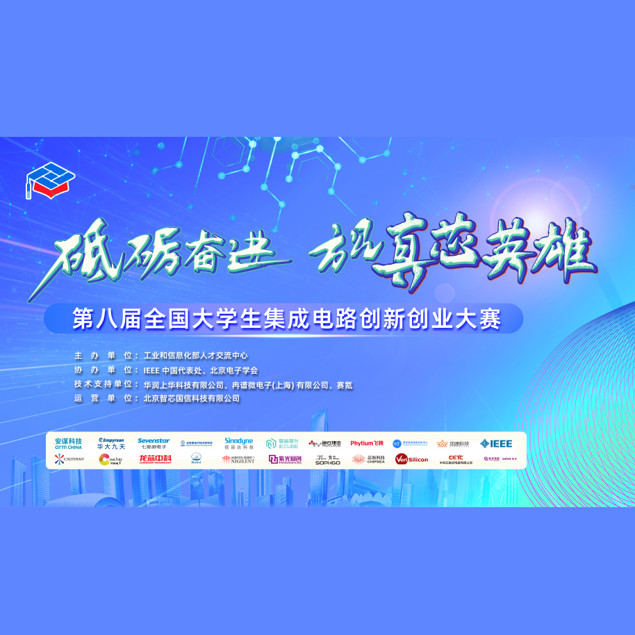 中国·BB贝博艾弗森(股份)有限公司-官方网站